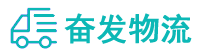 中山到云龙区物流公司